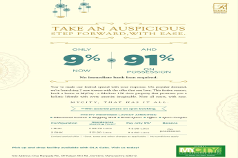 Pay only 9% now & rest on possession at Runwal My City in Dombivali East, Mumbai